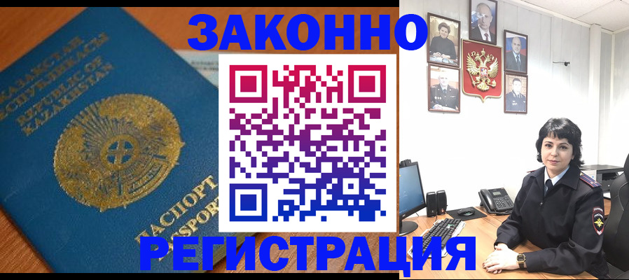 форма 3 в Суровикино