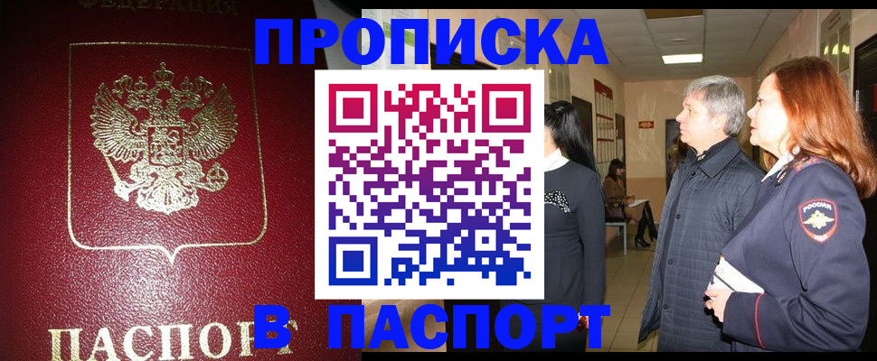 форма 3 в Суровикино